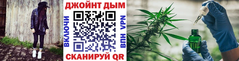 Цена Очёр ГАШИШ  Марихуана  КОКАИН  A PVP  МДМА  МЕФ  Амфетамин 
