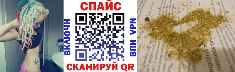 MEGA сайт Очёр Бутират BDO 33% сколько стоит