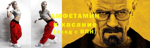 СК Каменногорск