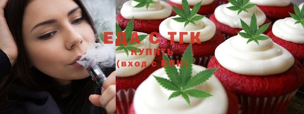 дурь Каменск-Шахтинский