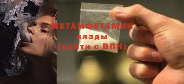 дурь Каменск-Шахтинский