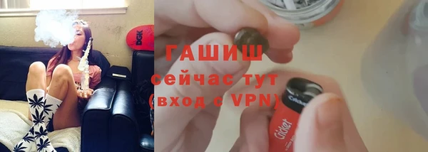 дурь Каменск-Шахтинский