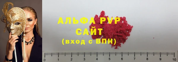 дурь Каменск-Шахтинский