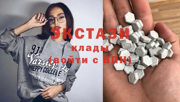 дурь Каменск-Шахтинский