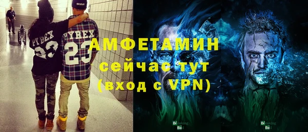 СК Каменногорск