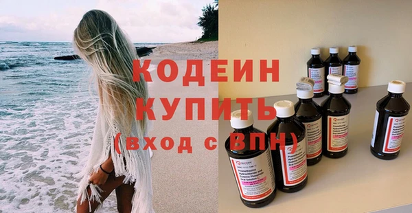 СК Каменногорск