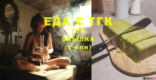 дурь Каменск-Шахтинский