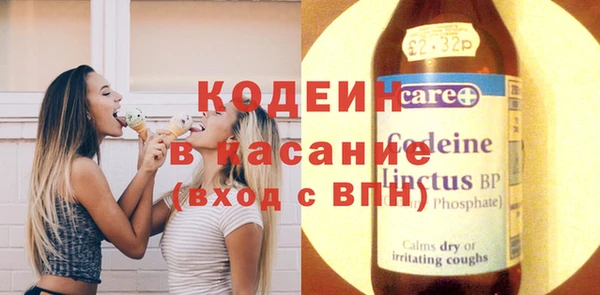 дурь Каменск-Шахтинский