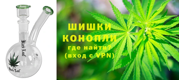 не бодяженный Нижний Тагил
