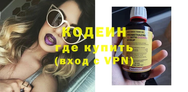 дурь Каменск-Шахтинский
