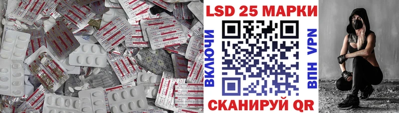 купить  сайты  Очёр  ЛСД экстази ecstasy 