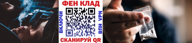 Первитин Methamphetamine Очёр